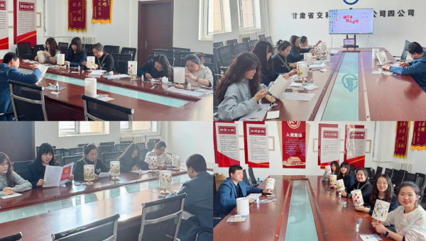 花式一：職工座談會打開新思路草木蔓發，春山可望。3月8日，交科公司女工委舉辦了“春風如你熠熠芳華”女職工座談會。公司兩級工會主席、女工委員、女職工代表參加座談。座談會上，女職工代表們圍繞崗位工作認識、