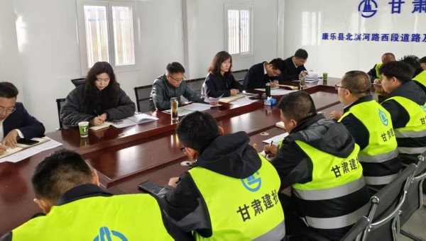 為進一步關心了解項目員工工作生活情況，切實解決員工后顧之憂，推動工會工作更好服務項目建設，3月17日，交科公司工會一行慰問一公司康樂縣北濱河路西段道路及連接線道路建設項目員工。暖心慰問傳遞關懷。在項目