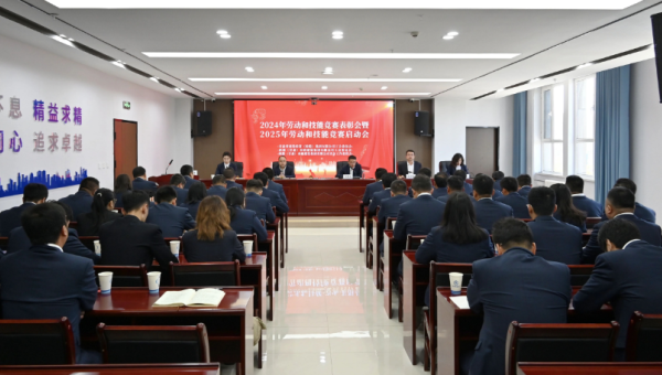 “持續學習與技能精進是職業生涯不可或缺的基石。我深知扎實的專業知識是預算工作穩固的根基，而嫻熟的軟件操作技能，則是提升工作效率、確保精準無誤的銳利武器！”“今后我們將持續開展形式多樣、層次分明的技能培